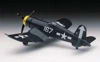Hasegawa [A10] 1:72 F4U-1D CORSAIR - Scale Kits - photo 2