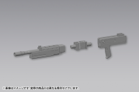 WEAPON UNIT40 MULTI CALIBER 5