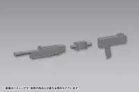 KOTOBUKIYA WEAPON UNIT40 MULTI CALIBER - M.S.G - photo 5