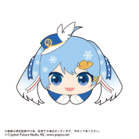 YUKI MIKU HUG CHARACTER COLLECTION 2 4