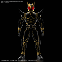 Figure-rise Standard MASKED RIDER KUUGA ULTIMATE FORM 11