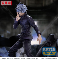 FIGURIZMα "Jujutsu Kaisen Shibuya Incident" "Satoru Gojo" Unlimited Void 5