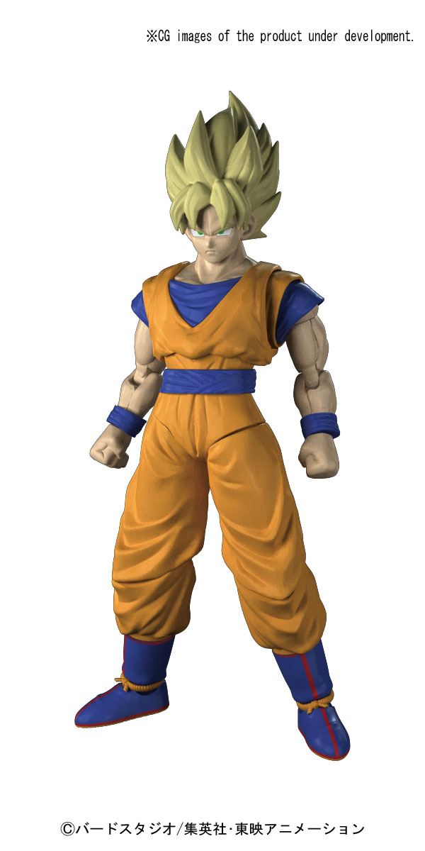 Figure-rise Standard - Super Saiyan Son Goku