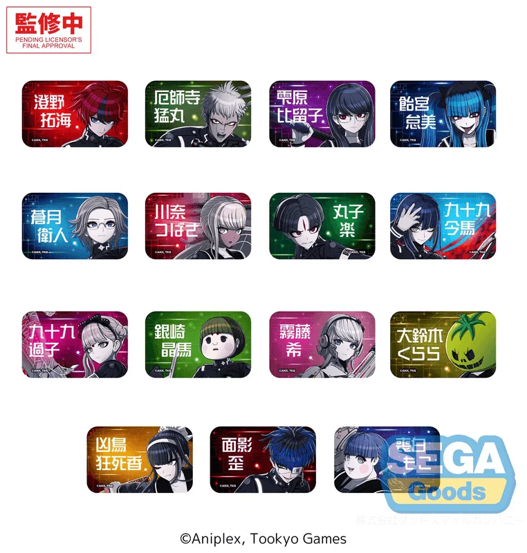 SEGA "The Hundred Line -Last Defense Academy-" Sparkling Button Badge (EX) - The Hundred Line: Last Defense Academy