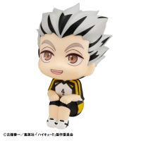 Lookup Haikyu!! Kotaro Bokuto／Keiji Akaashi Uniform ver. Set 【with gift】 8