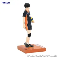 FuRyu HAIKYU!!　Figure -Tobio Kageyama- - Haikyu!! - photo 7