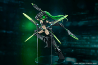 NEXT GREEN 7