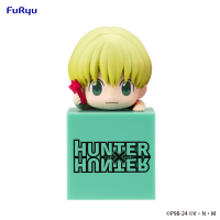 HUNTER×HUNTER　Hikkake Figure -Shalnark- 1