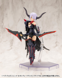 HEAVY WEAPON UNIT52 GUN BLADE LANCE2 BLACK Ver. 8