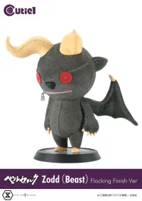 Prime 1 Studio Cutie1 Berserk Zodd (Beast) Flocking Finish Ver - Berserk - photo 8
