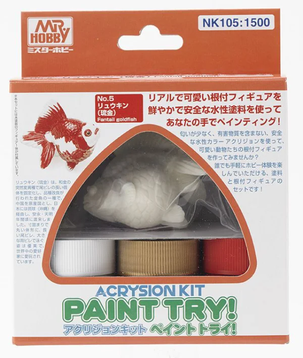 GSI Creos Acrysion Paint Try! - Fantail Goldfish - Paints