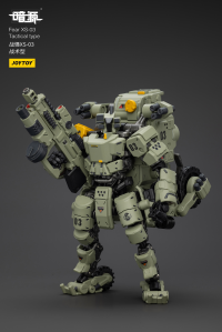 Fear XS-03 Tactical type 1