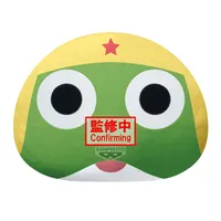BANDAI Sgt. Keroro DOME SHAPED PLUSH～Keroro～ - Sgt. Keroro - photo 1