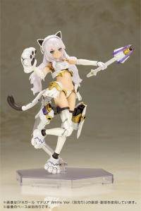 FRAME ARMS GIRL DURGA I 〈CAT ARMOR Ver.〉 13