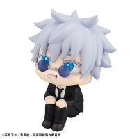 Lookup Jujutsu Kaisen  Satoru Gojo Suit ver. 3