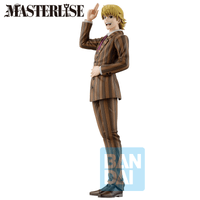 Pariston Hunter X Hunter, Masterlise Ichibansho Figure 2