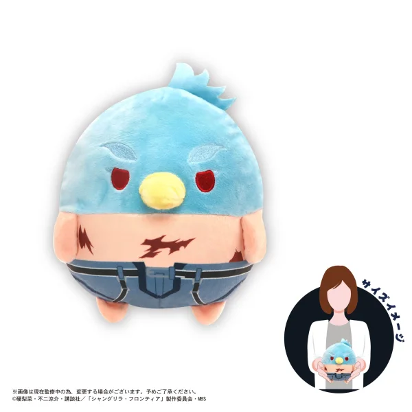 MAX LIMITED FUWA KORORIN M SIZE (A) - Shangri-La Frontier