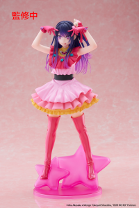 Oshi no Ko T-Most Figure - Ai 5