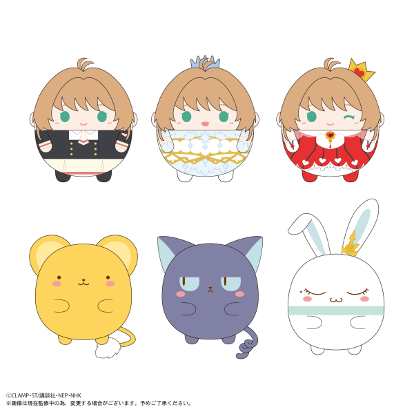 Cardcaptor Sakura FUWA KORORIN