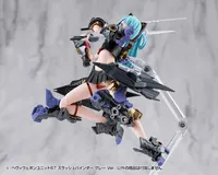 KOTOBUKIYA HEAVY WEAPON UNIT67 SLASH BINDER GRAY Ver. - M.S.G - photo 16