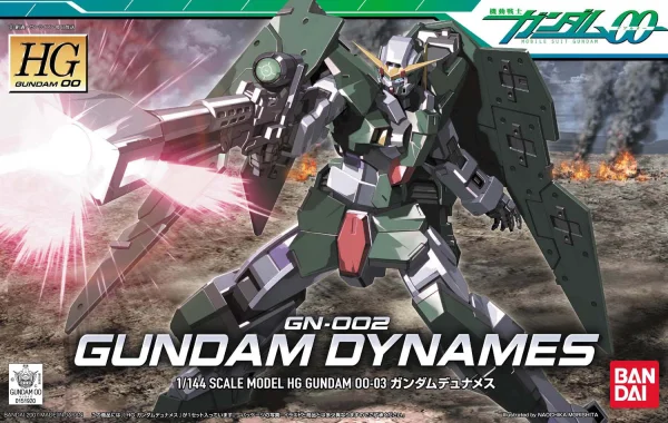 BANDAI HOBBY HG 1/144 #03 Gundam Dynamis - Mobile Suit Gundam 00