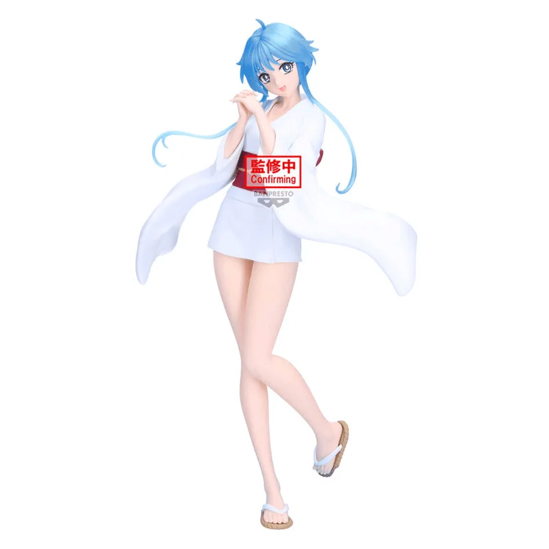 BANDAI Hell Teacher: Jigoku Sensei Nube GLITTER&GLAMOURS Yukime - Hell Teacher: Jigoku Sensei Nube
