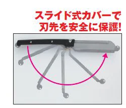 REGULAR BLADE FOR MR.MODELING SAW