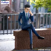 FuRyu HUNTER×HUNTER Noodle Stopper Figure -Leorio- - HUNTER×HUNTER - photo 1