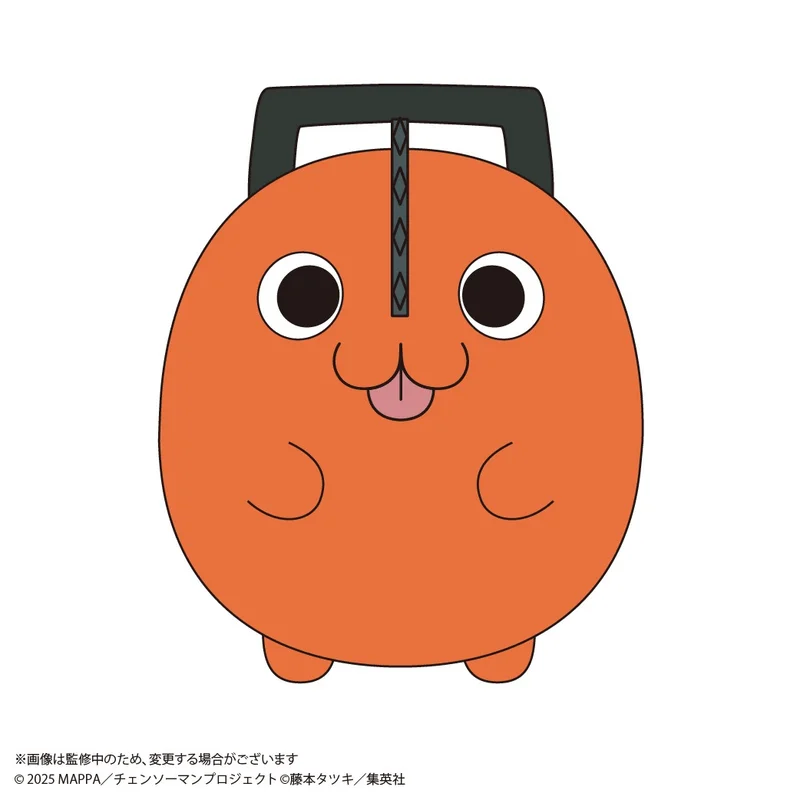 MAX LIMITED Chainsaw Man – The Movie: Reze Arc FUWA KORORIN BIG F - Chainsaw Man