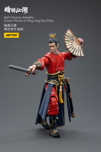 JiangHuCrown Prince of King Jing Kai Zhao 11