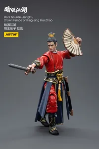 JOYTOY JiangHuCrown Prince of King Jing Kai Zhao - JOYTOY Original Series - photo 11
