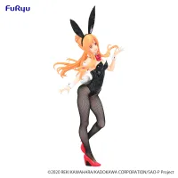 FuRyu Sword Art Online　BiCute Bunnies Figure -Asuna- - Sword Art Online - photo 9