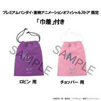 Lookup ONE PIECE Nico・Robin & Tony Tony Chopper Excited Ver. set【with gift】 2
