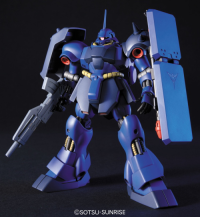 HGUC 1/144 #92 Geara Doga (Rezin Custom) 3