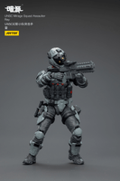 UNSC Mirage Squad 82