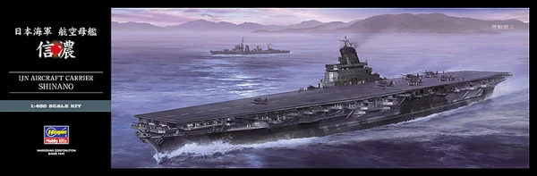 Hasegawa [Z03] 1:450 IJN AIRCRAFT CARRIER SHINANO - Scale Kits