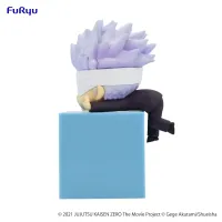 FuRyu Jujutsu Kaisen 0: The Movie　Hikkake Figure-Satoru Gojo- - Jujutsu Kaisen - photo 3