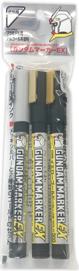 GSI Creos GUNDAM MARKER EX PLATED SILVER AND 2 EX GOLD COLORS - Brushes & Markers