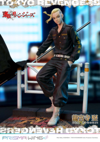 PRISMA WING Tokyo Revengers Ken Ryuguji WL 1/7 Scale Pre-Painted Figure 15
