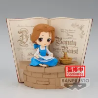 BANDAI Belle -Country Style- (ver. B) - Belle - photo 1