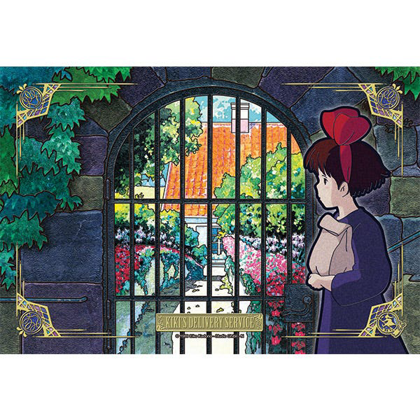 300-AC041 Artcrystal Kiki on the way to delivery Puzzle