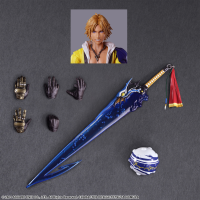 FINAL FANTASY X PLAY ARTS KAI™ TIDUS 5