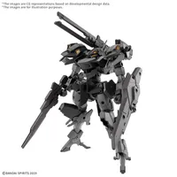 30MM 1/144 xEXM-000 XENOVALT