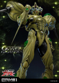 Ultimate Premium Masterline Bioboosted Armor Guyver Guyver Gigantic 25