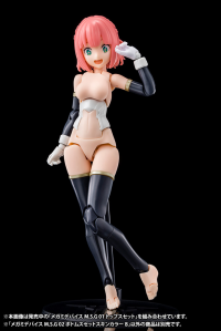Megami Device M.S.G 02 BOTTOMS SET SKIN COLOR B 4