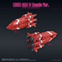 TAKARA TOMY TOYRISE GAOMACHINES RENAIS Ver. - The King of Braves GaoGaiGar - photo 3