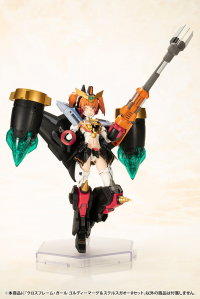 CROSS FRAME GIRL GOLDYMARG & STEALTH GAO II SET 35