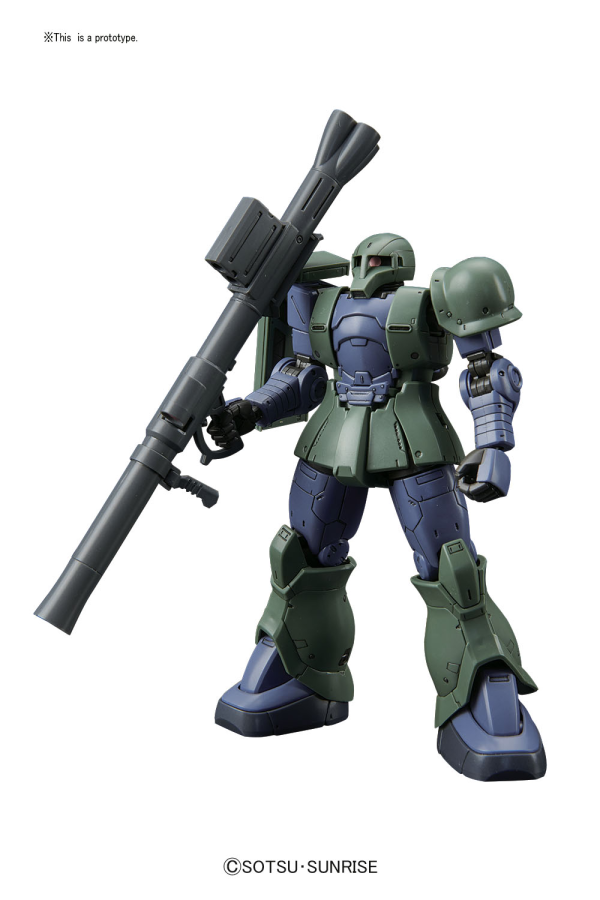 The Origin - 1/144 HG Zaku I (Denim/Slender)