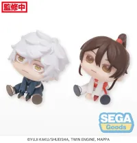SEGA QyuruMe "Hell's Paradise: Jigokuraku" Mini Figure "Gabimaru &amp; Sagiri" (EX) - Hell's Paradise: Jigokuraku - photo 5