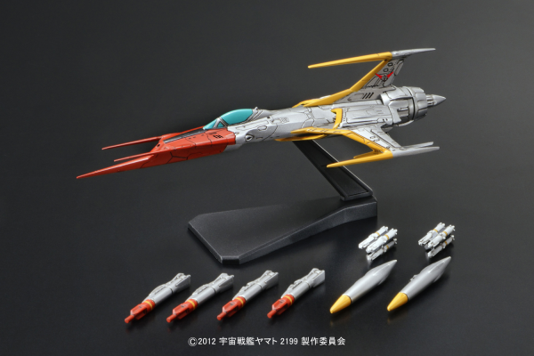SPACE BATTLESHIP YAMATO 2199 MECHA-COLLECTION COSMO ZERO